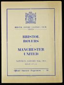 Very scarce football programme Bristol Rovers v Manchester Utd (Friendly match) at Eastville, 30