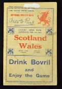 1931 Wales (Champions) v Scotland (Runners up) rugby programme played at Cardiff Arms Park on