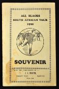 1928 New Zealand 'All Blacks' South African Rugby Tour Souvenir Guide containing fixtures, team