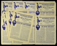 Tottenham Hotspur home football programmes 1957/1958 to include v Chelsea 24.8.1957 (Jimmy Greaves