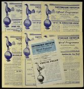 Tottenham Hotspur Reserve football programmes to include 1953/1954 Chelsea, Arsenal (Cup),