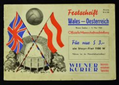 1954 Austria v Wales International Fixture in Vienna dated 9 May 1954 match programme. Slight