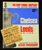1970 FA Cup Final replay match at Old Trafford, Chelsea v Leeds Utd, programme + match ticket.