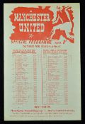 1946/1947 Manchester Utd Reserves v Burnley Reserves Central League match at Old Trafford 12 October