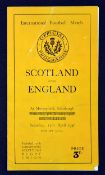 1946 Scotland v England rugby programme played on 13th April at Murrayfield, with some light creases