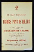 1957 France v Wales rugby programme played 23rd March at Colombes, Paris, single sheet, with minor