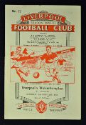 1951/1952 Liverpool v Wolverhampton Wanderers FA Cup match at Anfield, record attendance for