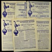 Tottenham Hotspur Reserves football programmes to include 1953/1954 v Chelsea (Cup), Portsmouth,