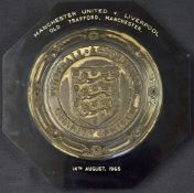 1965 Charity Shield Plaque awarded to Geoff Strong, Manchester Utd v Liverpool at Old Trafford 14