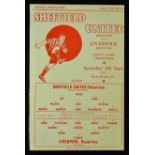 1937/1938 Sheffield Utd Reserves v Liverpool Reserves at Bramhall Lane. Single card, good