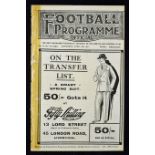 Pre-war football programme 1926/1927 Everton v Manchester Utd (also covers Liverpool Reserves v Bury