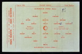 Scarce Manchester United Public Trial Matches 1960 at Old Trafford dated 13 August 1960, covers