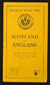 1948 Scotland v England rugby programme played 20th March at Murrayfield, with some wear throughout,