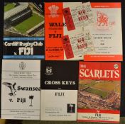 1985 Fiji Rugby Tour to the UK Welsh programmes and tickets to include vs Wales (under 25) c/w 2x