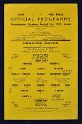 1960 Wolverhampton Wanderers Public Practice Match football programme dated 6 August 1960, single