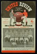 1952/1953 Manchester Utd v Cardiff City football programme at Old Trafford, 4 April 1953. Duncan