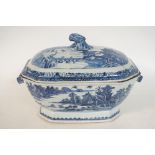 19th CENTURY CHINESE LIDDED TUREEN