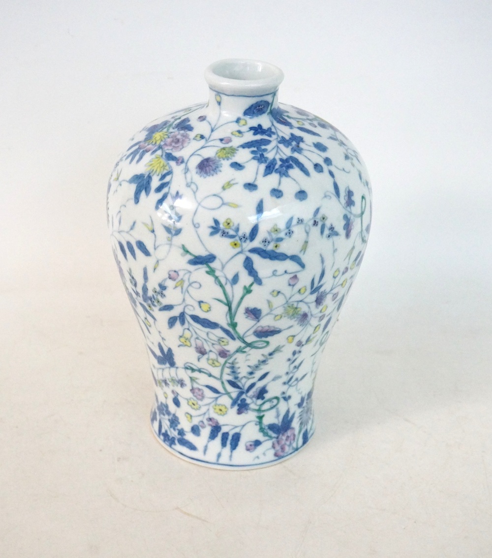 CHINESE FLORAL DECORATED VASE
