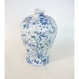 CHINESE FLORAL DECORATED VASE