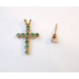 EMERALD CROSS PENDANT