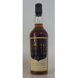 ROYAL LOCHNAGAR SELECTED RESERVE