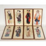 SET OF EIGHT JAPANESE SILK FABRIC AND PA