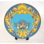 VERSACE PORCELAIN WALL PLATE