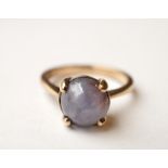 MOONSTONE SINGLE STONE RING
in unmarked gold,