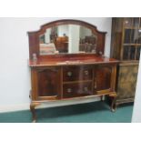 A CHIPPENDALE STYLE MAHOGANY SIDEBOARD t