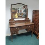 AN EDWARDIAN MAHOGANY AND SATINWOOD INLA