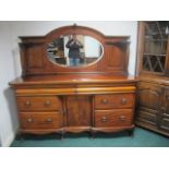 A VICTORIAN MAHOGANY SIDEBOARD the super