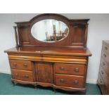 A VICTORIAN MAHOGANY SIDEBOARD the superstructure with oval bevelled mirror above a rectangular top