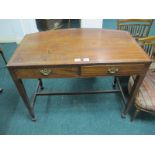 A GEORGIAN MAHOGANY SIDE TABLE of rectangular bowed outline the shaped moulded top with satinwood