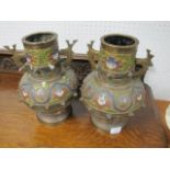 *WITHDRAWN* A PAIR OF ORIENTAL BRASS AND ENAMEL VASES each of baluster form decorated with  wine