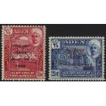 Aden: Qu'aiti State of Shihr and Mukalla. 1946 Victory pair perforated SPECIMEN Type D21, fine mint.