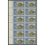 Bahamas. 1942 6d Landfall unmounted mint marginal block of twelve, top right stamp with R5/2 '