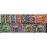 Aden. 1939-45 definitive set of twelve perforated SPECIMEN Type W8 or W9, fine mint. SG 16s-27s (£