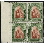 Aden: Kathiri State of Seiyun. 1942 set of eleven in unmounted mint blocks of four, mostly marginal.