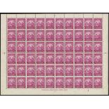 Barbados. 1938-46 sheets. 2d perf 14 (120) with R11/9 very faint (a yellowed area on reverse,