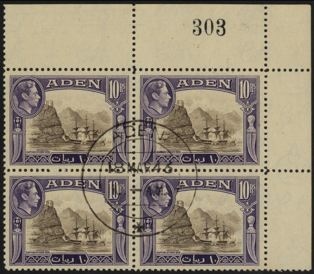 Aden. 1939-45 definitive set in fine used blocks of four all with sheet numbers; Kathiri 1942 set