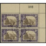 Aden. 1939-45 definitive set in fine used blocks of four all with sheet numbers; Kathiri 1942 set
