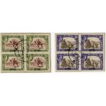 Aden. 1939-45 definitive set of twelve in blocks of four, each fine used on a piece with 27 MAY 43