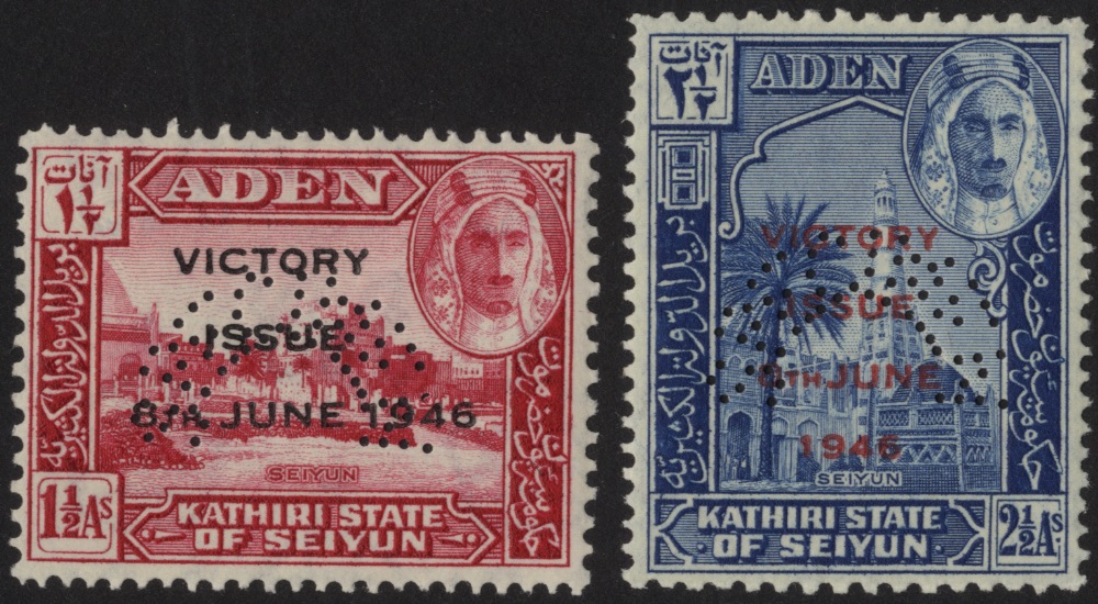 Aden: Kathiri State of Seiyun. 1946 Victory pair perforated SPECIMEN Type D21, fine mint. SG 28s-29s