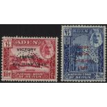 Aden: Kathiri State of Seiyun. 1946 Victory pair perforated SPECIMEN Type D21, fine mint. SG 28s-29s