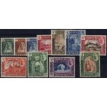 Aden: Kathiri State of Seiyun. 1942 set of eleven perforated SPECIMEN Type D21, mint, fine except 5r