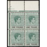 Bahamas. 1938-53 set of seventeen in unmounted mint blocks of four, all bar the £1 (which is a plain