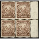 Barbados. 1941 3d brown perf 14 unmounted mint marginal block of four, R4/10 line over horse's head.