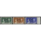 Bahamas. 1937 Coronation set of three perforated SPECIMEN Type D20, unmounted mint. SG 146s-148s (£