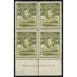 Basutoland. 1937-48 issues, mint multiples. 1937 Coronation pairs, the remainder in blocks of