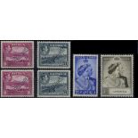Antigua. 1948 10/- and £1 perforated SPECIMEN Type W9, unmounted mint, two of each making severed